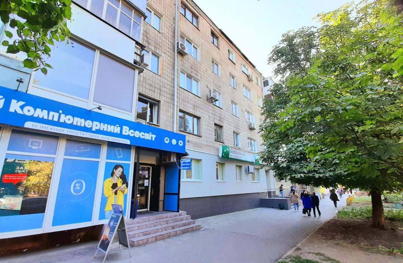 Apartment On Soborniy 85 Oleksandriia Экстерьер фото